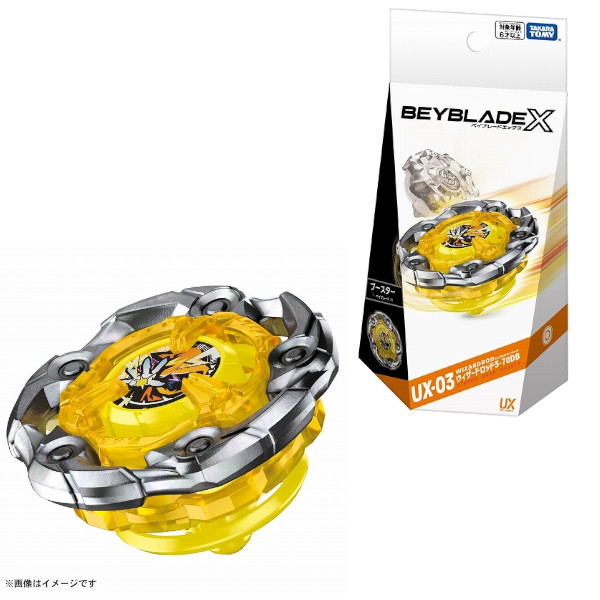 楽天市場】ベイブレードX BEYBLADE X UX-03 ブースター ウィザード