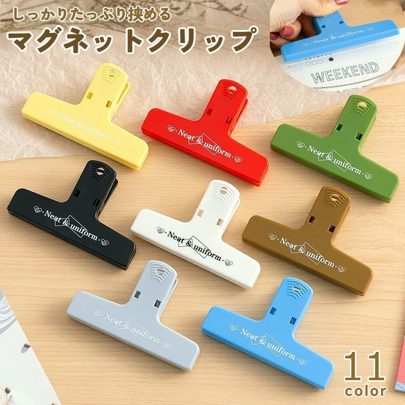 楽天市場】送料無料 マグネットクリップ プラクリップ ブッククリップ