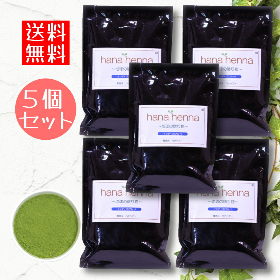 クイーンズヘナ QUEENS NATURAL 100g 4袋セット クィーンズヘナ4袋