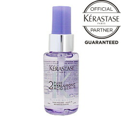 ケラスターゼ BL BLHAセラム 50ml (ヘアトリートメント・パック) 価格