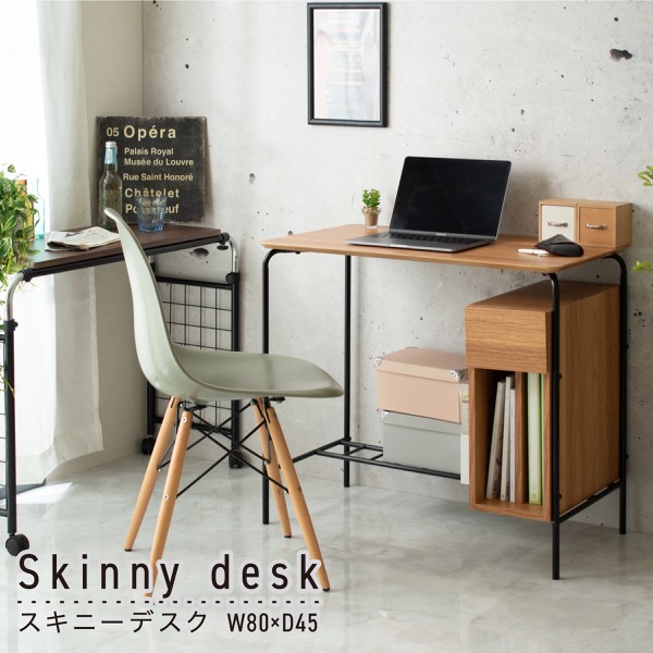 楽天市場】unico 家具（デスク｜インテリア・寝具・収納）の通販