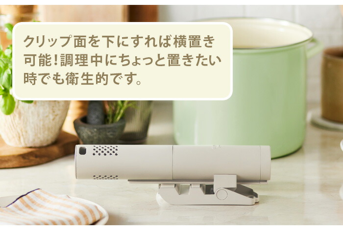 楽天市場】【選べる3大特典付】低温調理 低温調理器 クリップ式 簡単