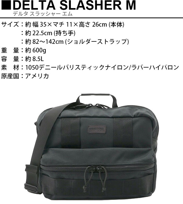 楽天市場】ショルダーバッグ メンズ 斜めがけ 大人 レディースBRIEFING