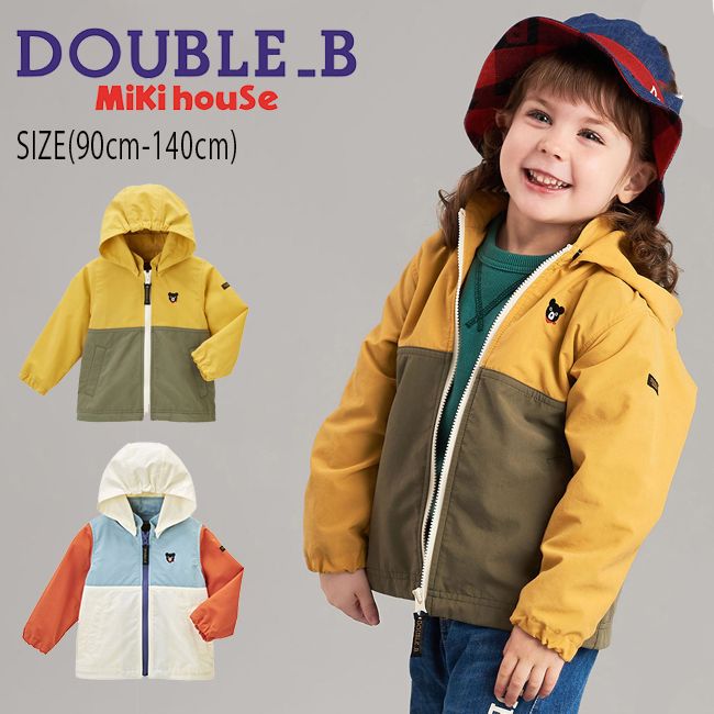 楽天市場】【スーパーセール40%OFF】ミキハウス mikihouse ダブルビー