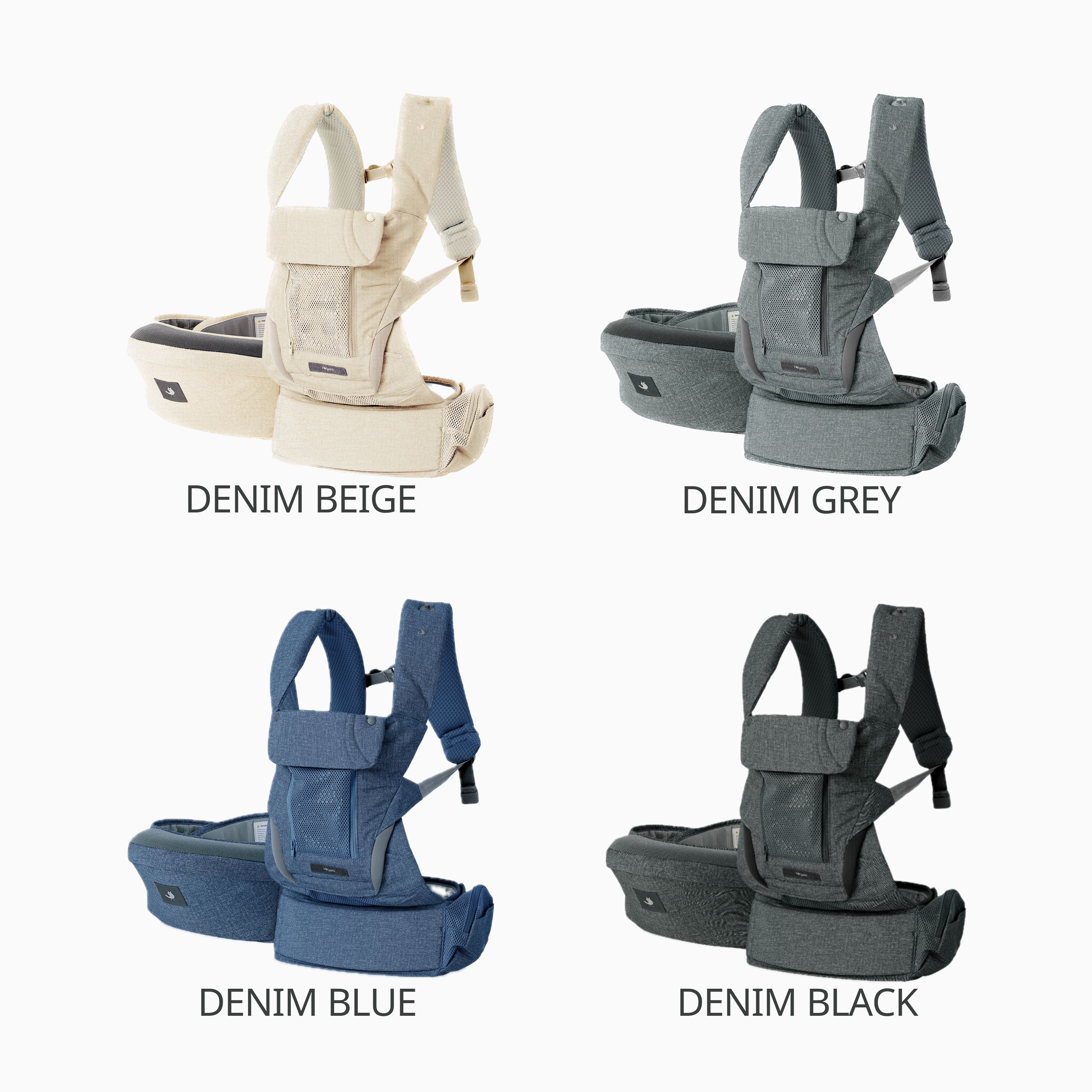 楽天市場】ヒップシート オールインワン 抱っこ紐 MAX 新生児 3歳 まで