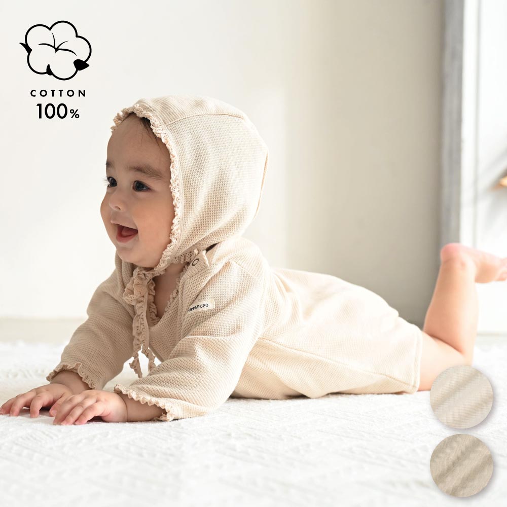 楽天市場】ワッフル ロンパース ボンネット付き 綿100% 無地 シンプル