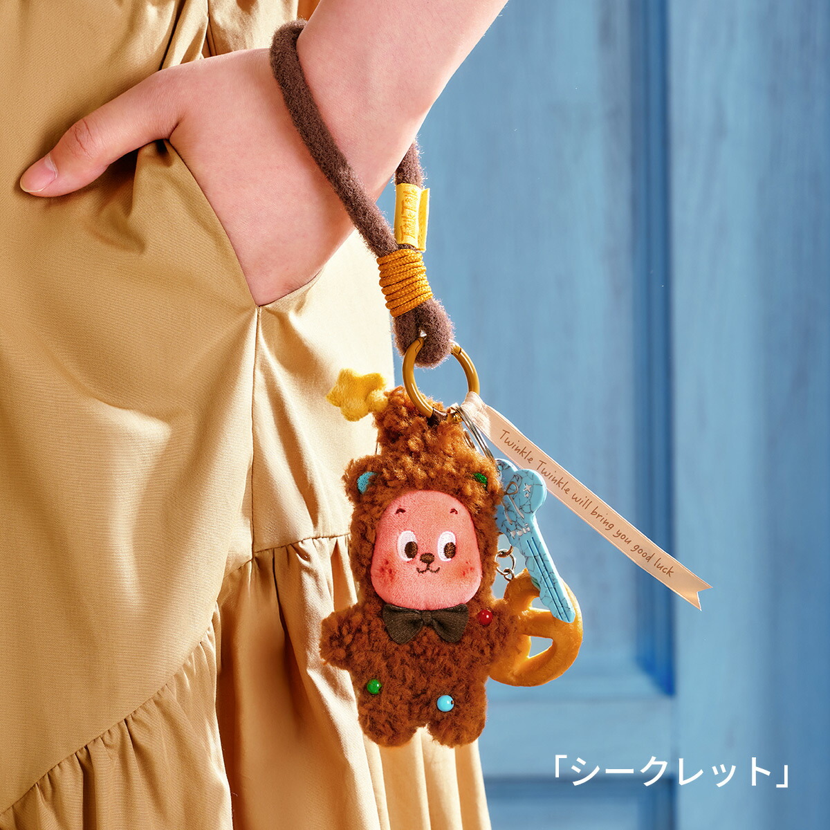 楽天市場】Twinkle Twinkle Savor the Moment シリーズ Fresh-baked