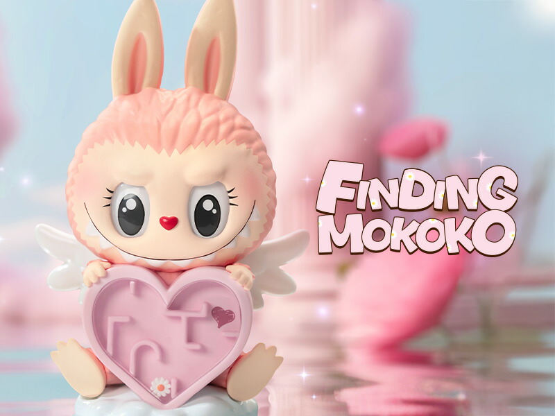 楽天市場】Finding MOKOKO シリーズ【ピース】 : POP MART JAPAN 楽天