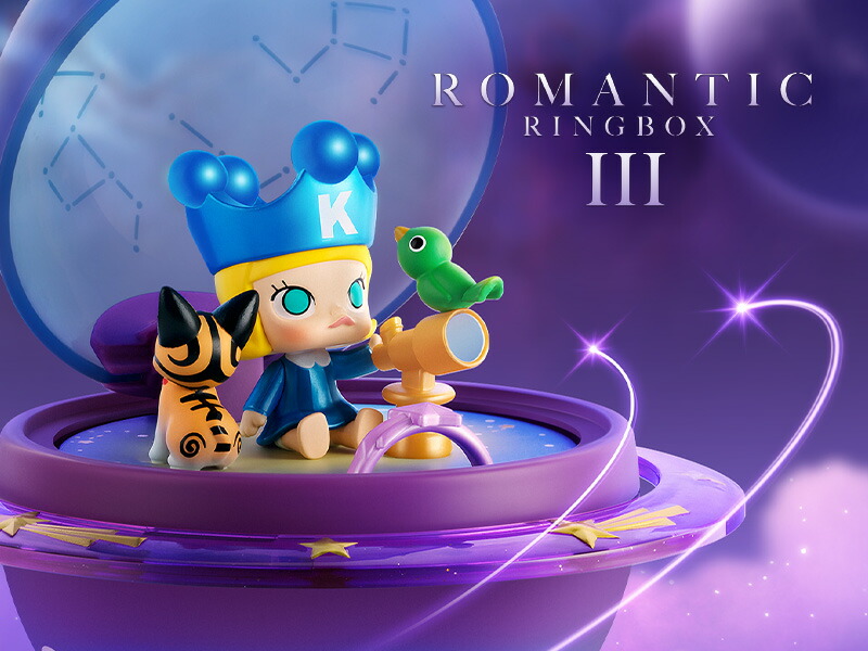 楽天市場】POP MART 公式ストア ロマンティック リング ボックス