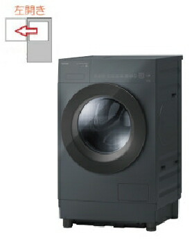 楽天市場】tw-84gs4lの通販