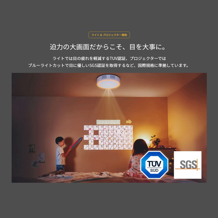 楽天市場】Aladdin X2 Light 6畳でも100インチ 短焦点 700 ANSI