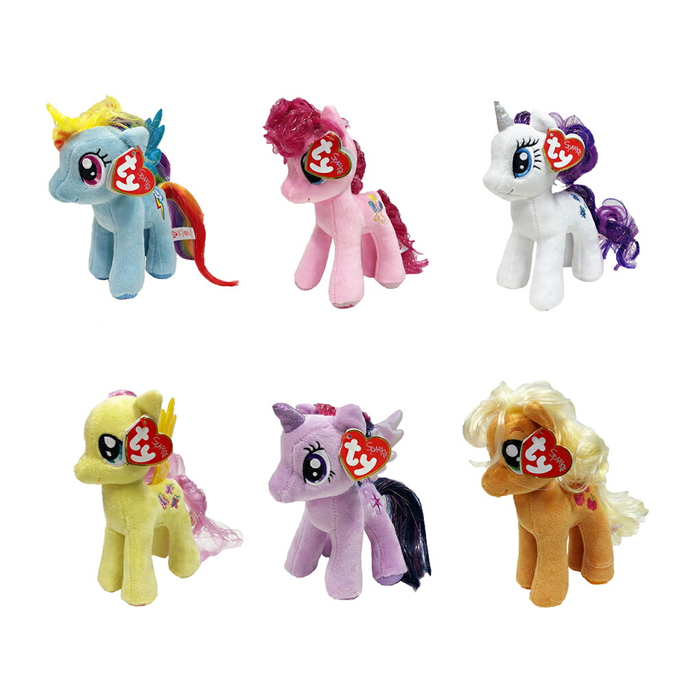 楽天市場】マイリトルポニー ぬいぐるみ M 6つセット mpset ポニー