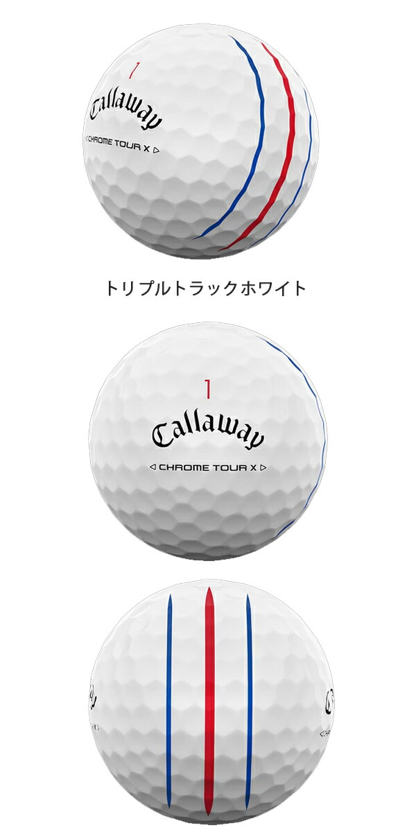 楽天市場】【2ダースセット】キャロウェイゴルフ クロム ツアー X