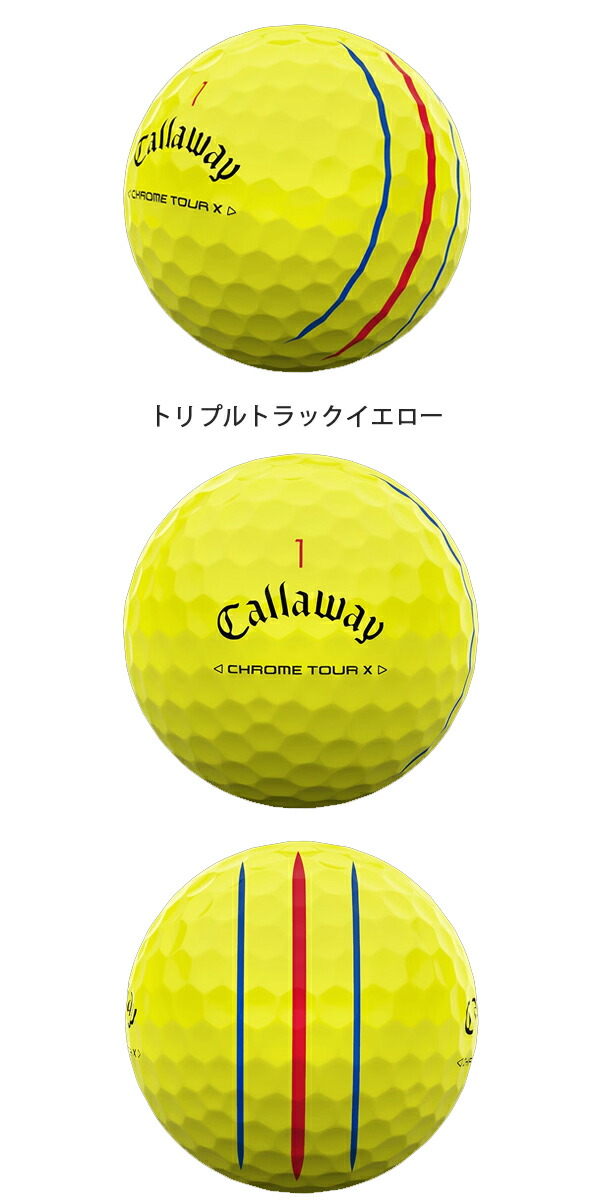 楽天市場】【2ダースセット】キャロウェイゴルフ クロム ツアー X