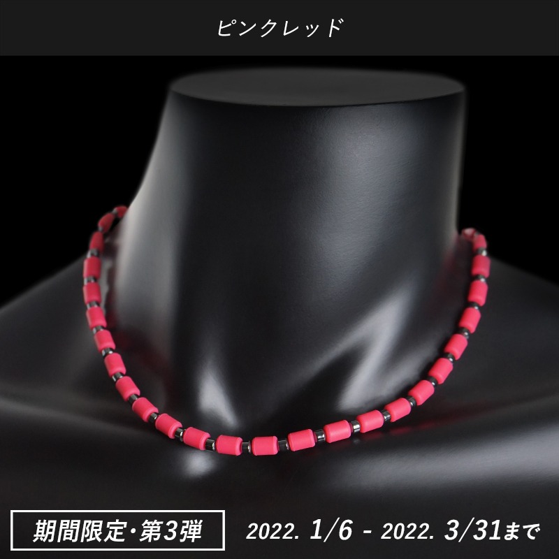 楽天市場】クリオ インパルス ネックレス【 エンペラー 】【 Mサイズ