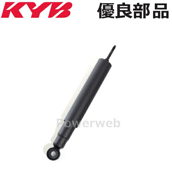 l175s サスペンション 車用」の人気商品一覧 | 安い商品を通販サイト