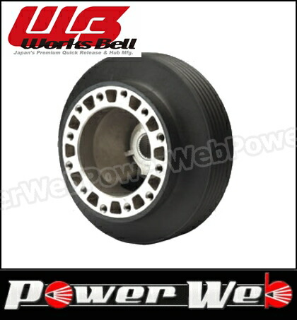 楽天市場】works bell 709sの通販