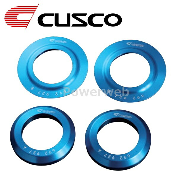 楽天市場】692 927 AB CUSCO (クスコ) リヤメンバーカラー スバル