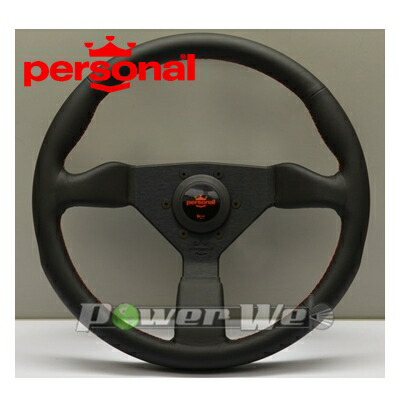 楽天市場】パーソナル ネオグリンタの通販