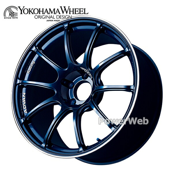 楽天市場】[ホイール1本(単品)] ADVAN Racing RZII 15インチ×8.0J PCD