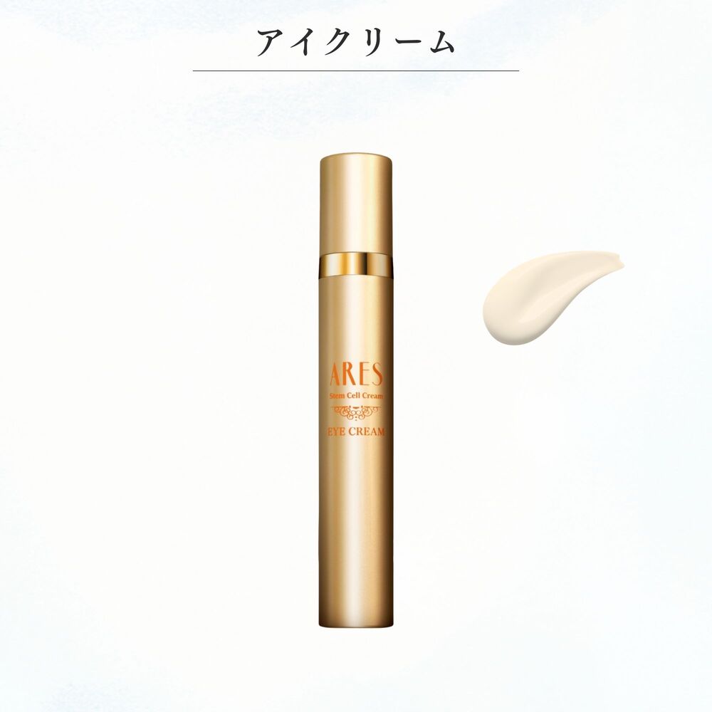 楽天市場】【サンプル付き 送料無料 税込価格】ARES アレース ステムC