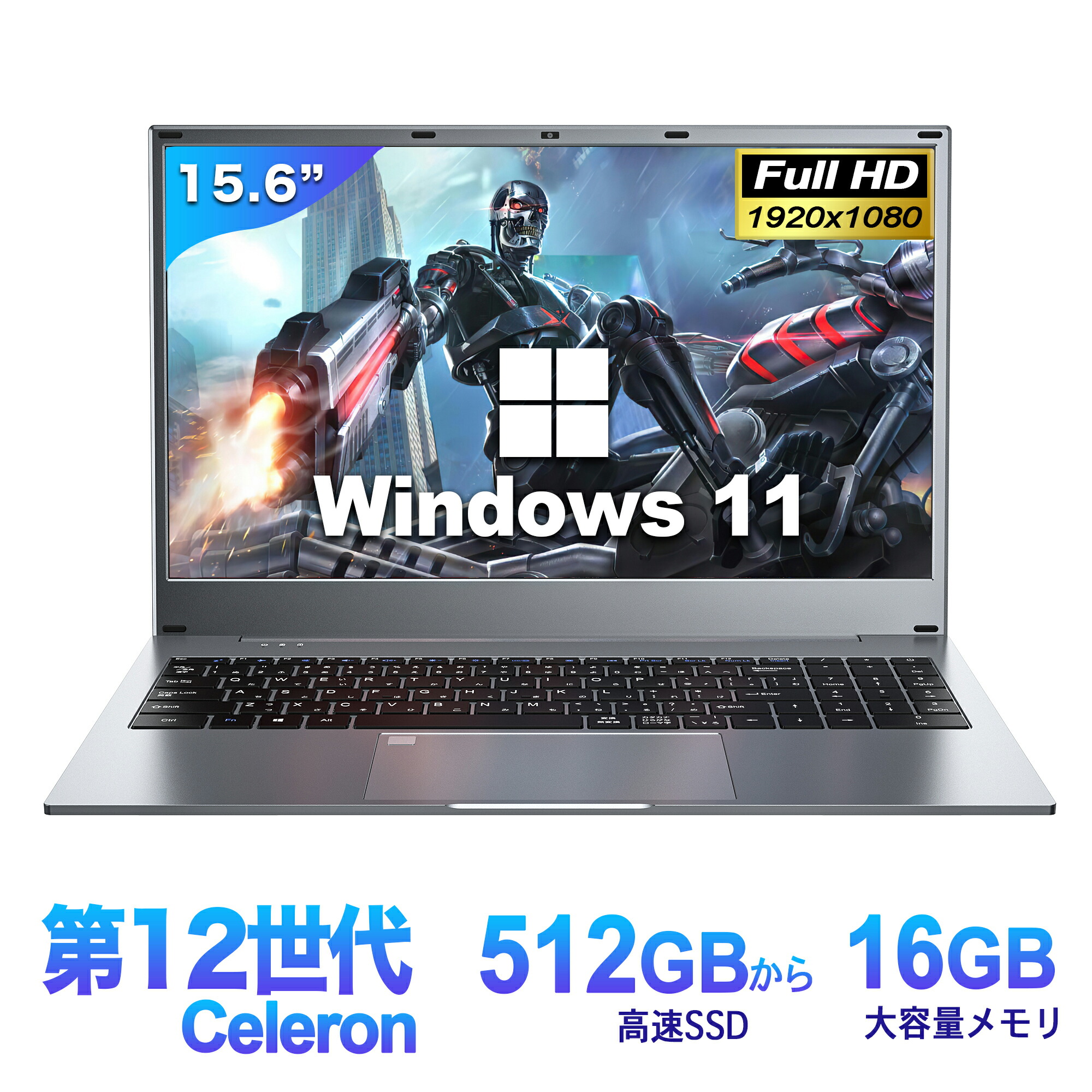 尾張のまいける✨メモリ16GB i5 win11 高性能ノートパソコン 尾張のま