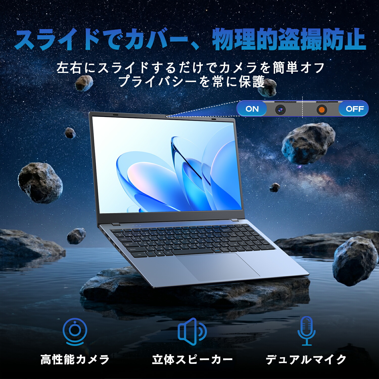 楽天市場】新品ノートパソコン ノートPC 新品 Office付き 初心者向け