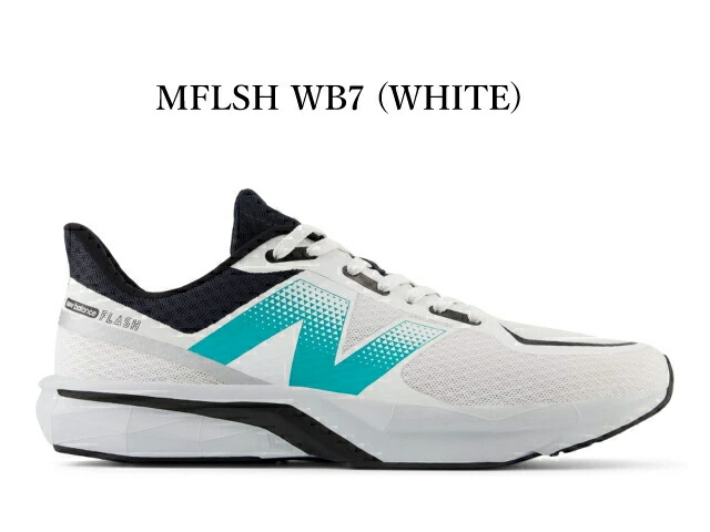 楽天市場】ニューバランス スニーカー メンズ ダイナソフトフラッシュ