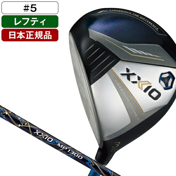 楽天市場】ゼクシオ 11 レフティ フェアウェイウッドの通販