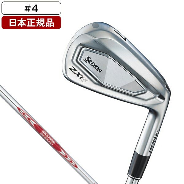 楽天市場】スリクソン 4 番 アイアン zx5の通販