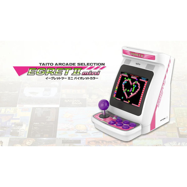 楽天市場】taito イーグレットツーミニフルパッケージ 豪華特装版(初回