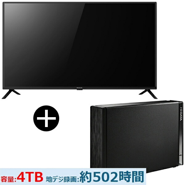 40CH06」の人気商品一覧 | 安い商品を通販サイトから探す - 価格.com