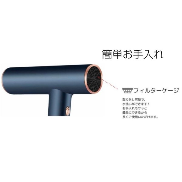 kaze pro/ドライヤー・ヘアアイロン/AF-711 Kaze pro AF-711 ハイ