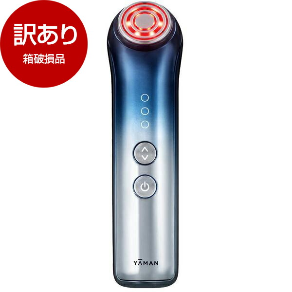 楽天市場】ヤーマン ブルームレッドの通販