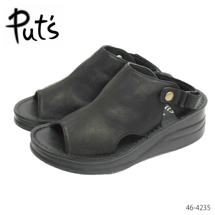 put's サンダル」の人気商品一覧 | 安い商品を通販サイトから探す