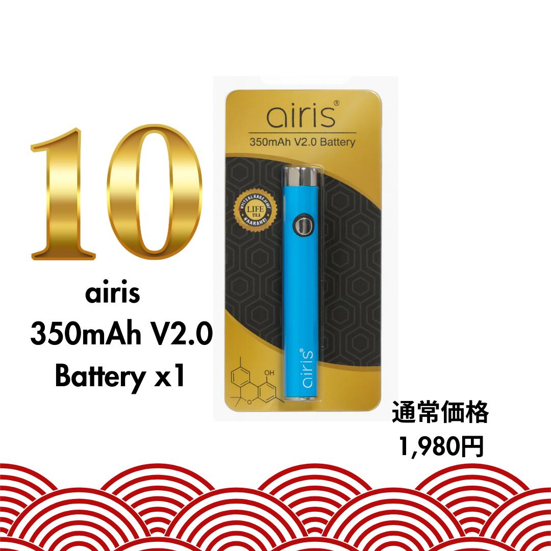 楽天市場】【豪華11点SET】2026 福袋 CBD CBN VAPE セット CBDリキッド