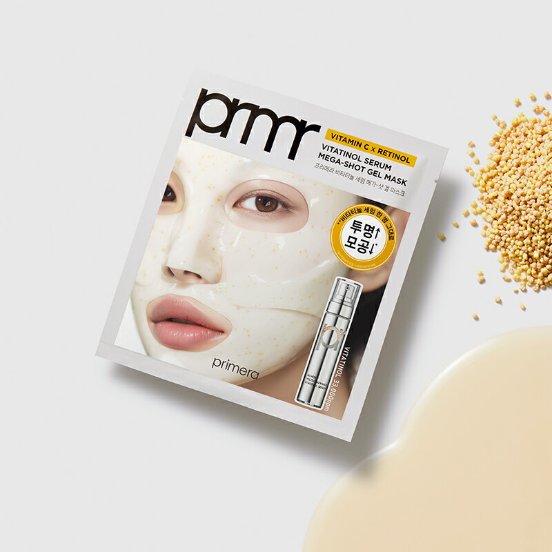 楽天市場】【公式】プリメラ ビタチノール メガショット セラム