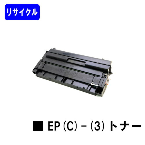 楽天市場】nttfax l310 トナーの通販