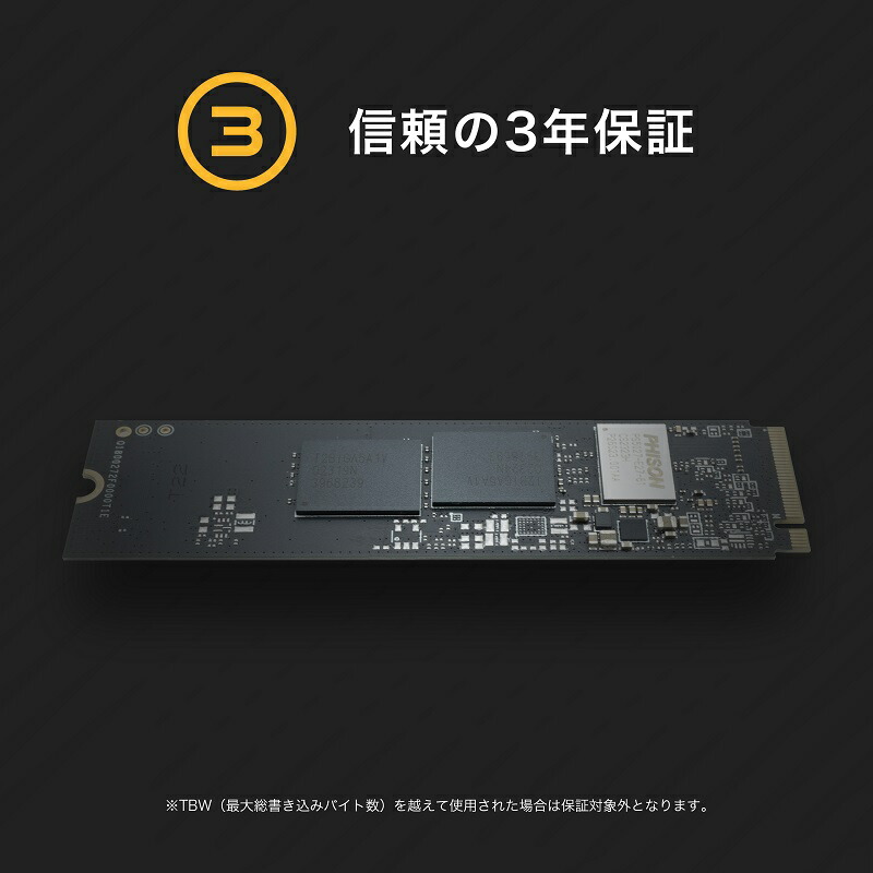 楽天市場】プリンストン 内蔵SSD 2TB PCIe 4.0x4 NVMe M.2 2tb 2280