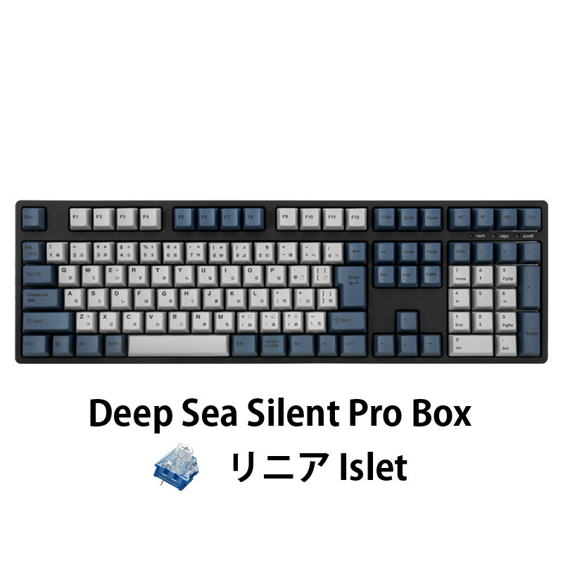 楽天市場】iKBC CD108シリーズ JIS配列 112キー キーボード フルサイズ