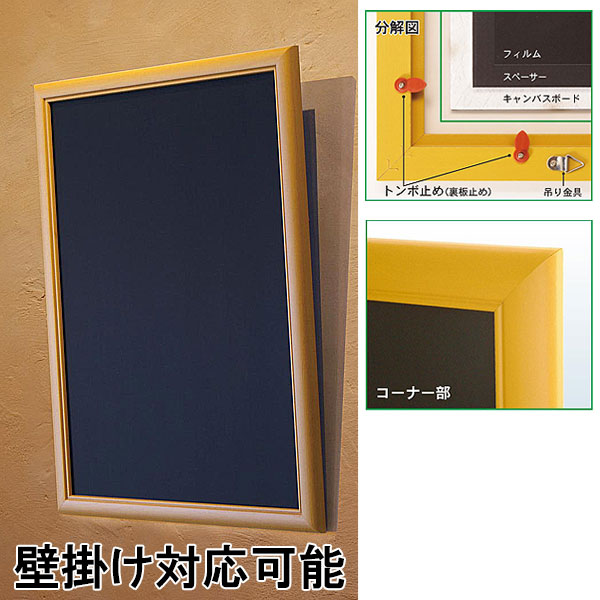 楽天市場】B1サイズ 728×1030mm 木製 フレーム 額縁 ウッドブラウン