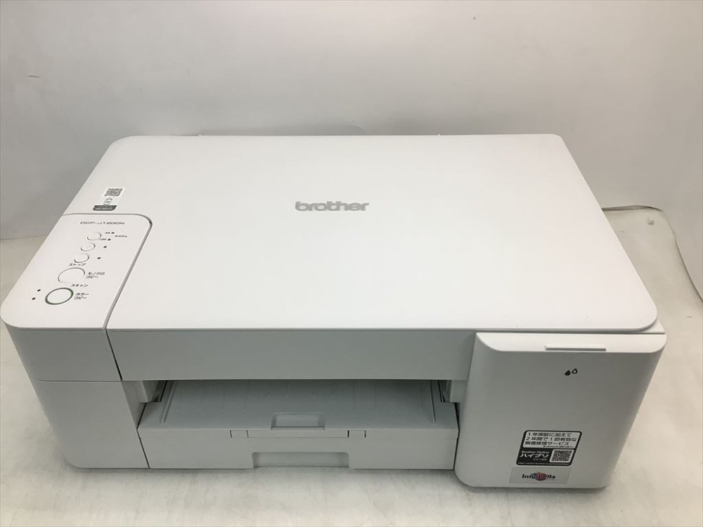 楽天市場】ブラザー プリンタ dcp-j1200nの通販