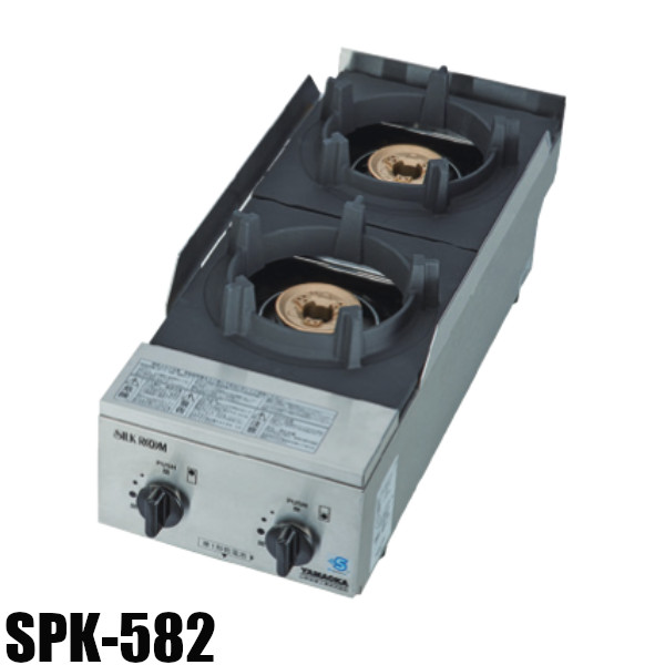 ヤマキン　ガスコンロ 楽天市場】 熱機器・保温機器 > ガスコンロ > 山岡金属 : 業務用厨房