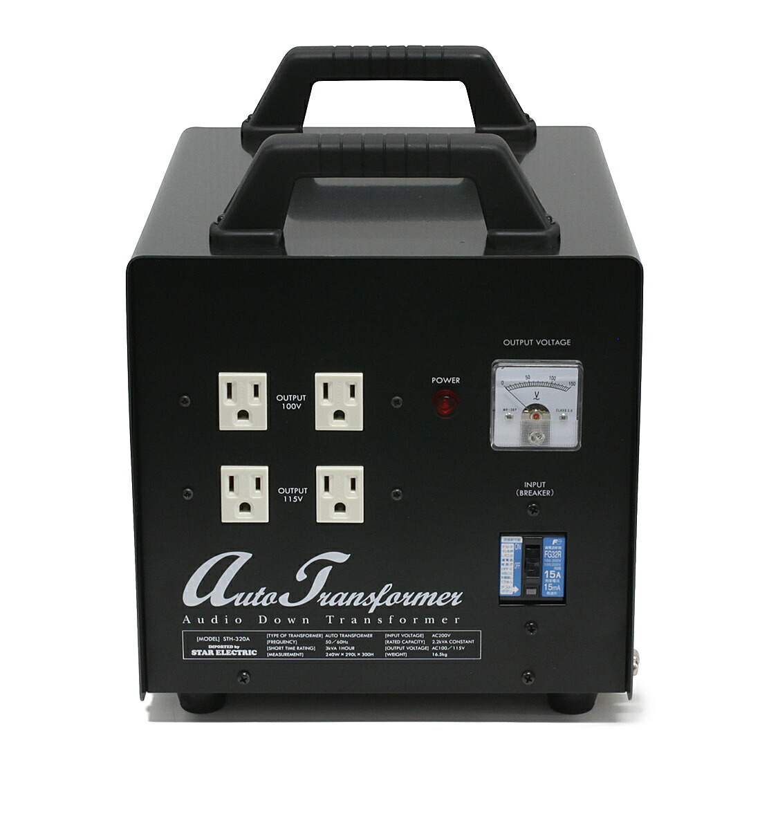 楽天市場】ダウントランスコンセント16 3000W(200V仕様)（STH-320A