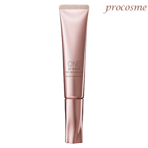 コーセー リンクレス」の人気商品一覧 | 安い商品を通販サイトから探す