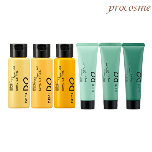 楽天市場】デミ ドゥ スカルプシャンプー 50ml + スカルプ