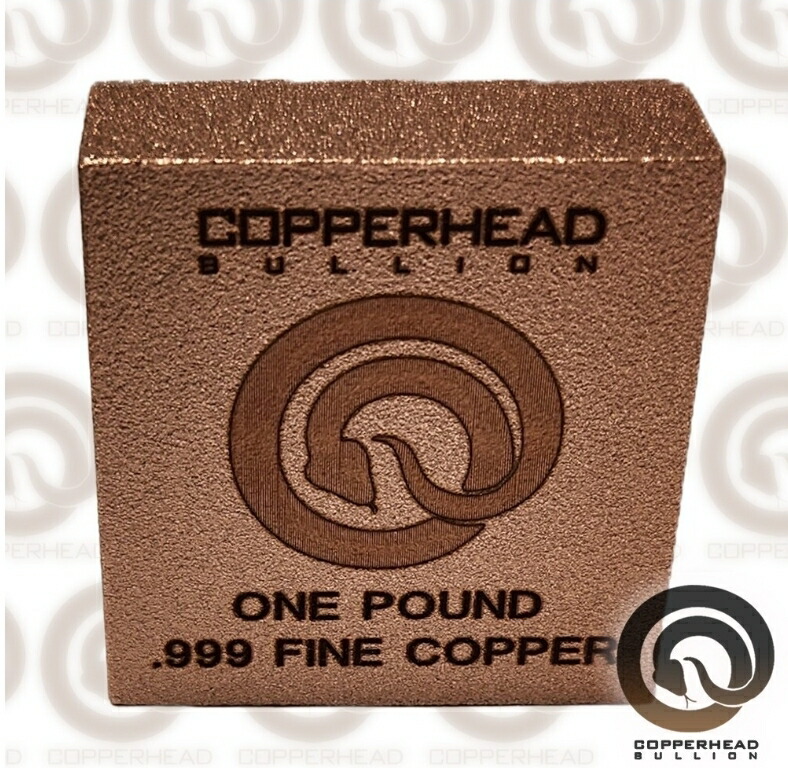 楽天市場】純銅 銅バー 1ポンド (16オンス 453g) 銅 純銅バー 純銅