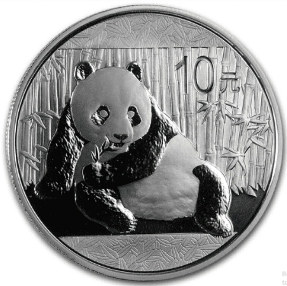 楽天市場】中国 1989 10元 1オンス シルバー パンダ、ケース入り