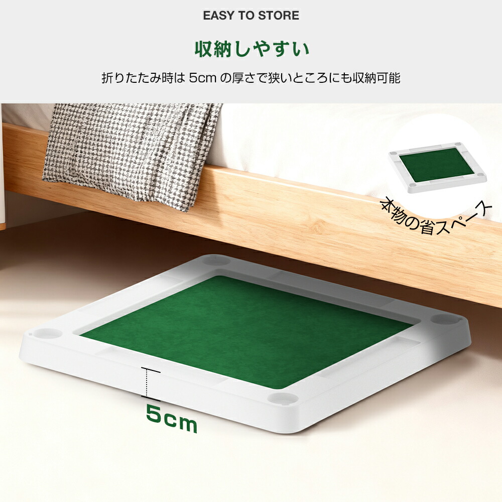 楽天市場】麻雀卓 折りたたみ 麻雀テーブル 収納式 手打ち用