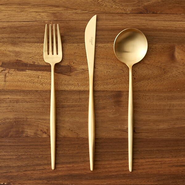 楽天市場】□クチポール ムーン ゴールド ディナーセット3PCS （箱なし